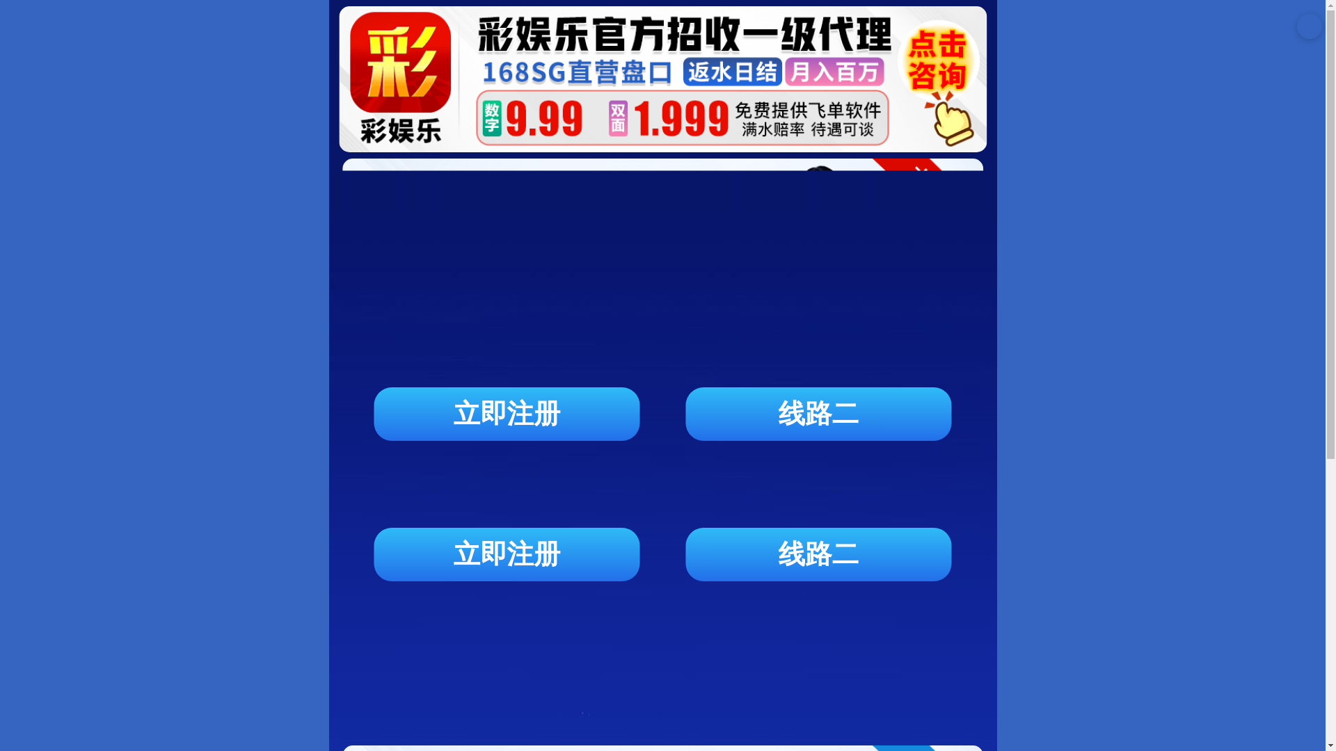 the desktop screenshot of zh-qiangniu.com